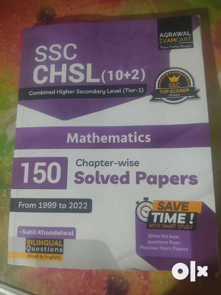 SSS BOOK and civil engineering