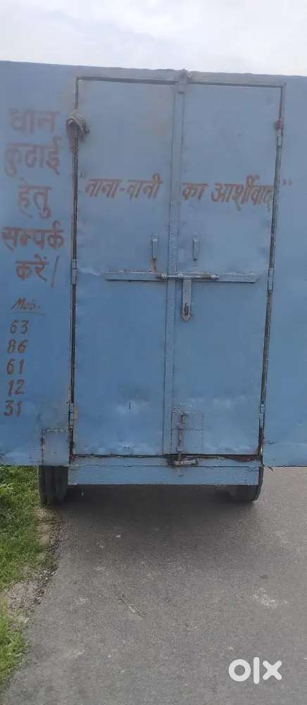 Gujaini gaon