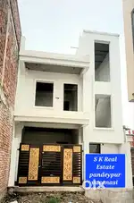 राज इंग्लिश स्कूल बेनीपुर पहाड़िया