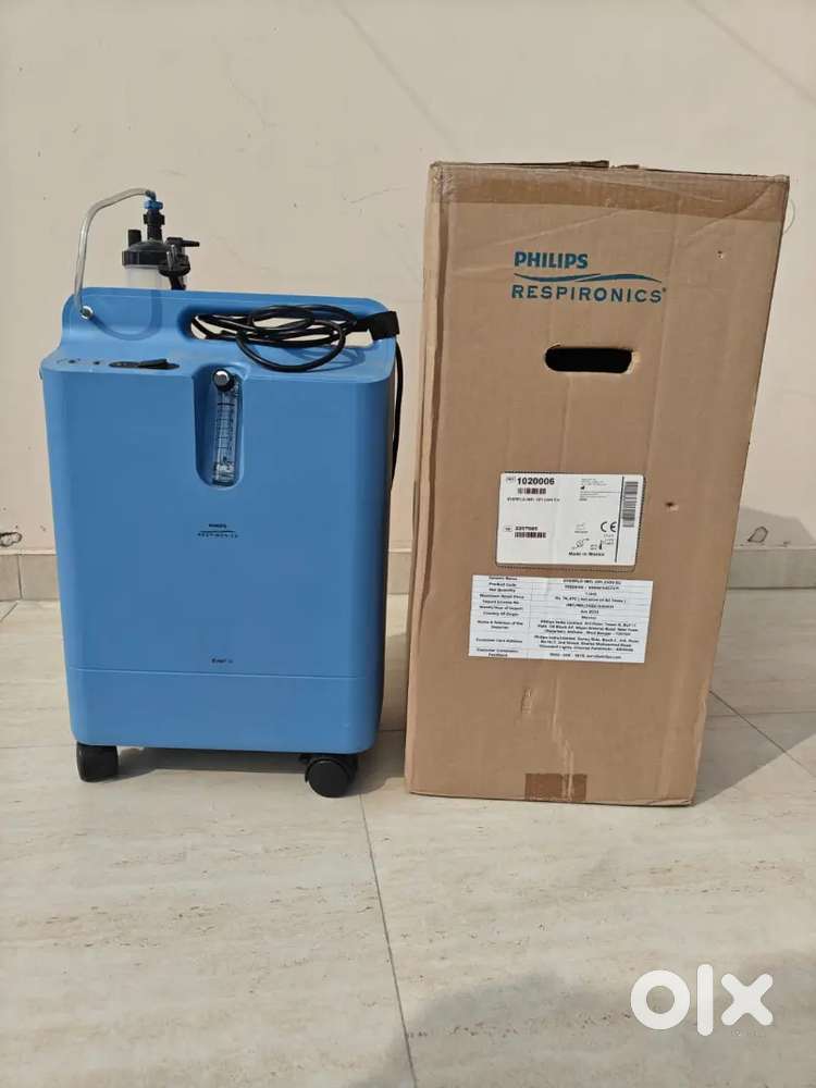 Oxygen concentrator brand name Philips capacity 5 litres.