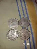25 paise sikke old