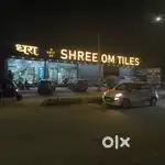 Dhra Tiles here ,there is a place vacant for Sales Executive