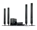LG Blue Ray Home Theatre