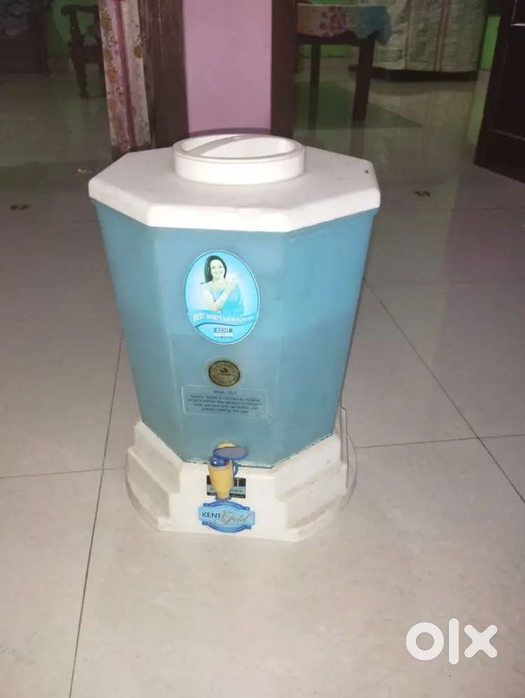 Water filter