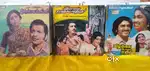 Ep record ILAYARAJA TAMIL