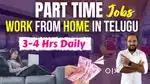 Work from home opportunity