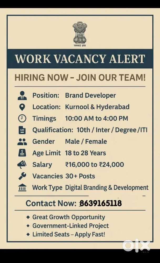 VBelievers Pvt Ltd Company