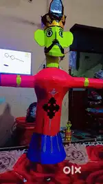 Ravan Putla