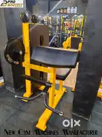 Gym equipments | Gym machine | New gym set | Full gym setup | Old gym