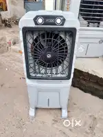 Cooler hi cooler