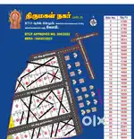 4 cent corner site for sale