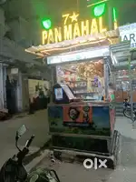 Pan shop for sale with spot