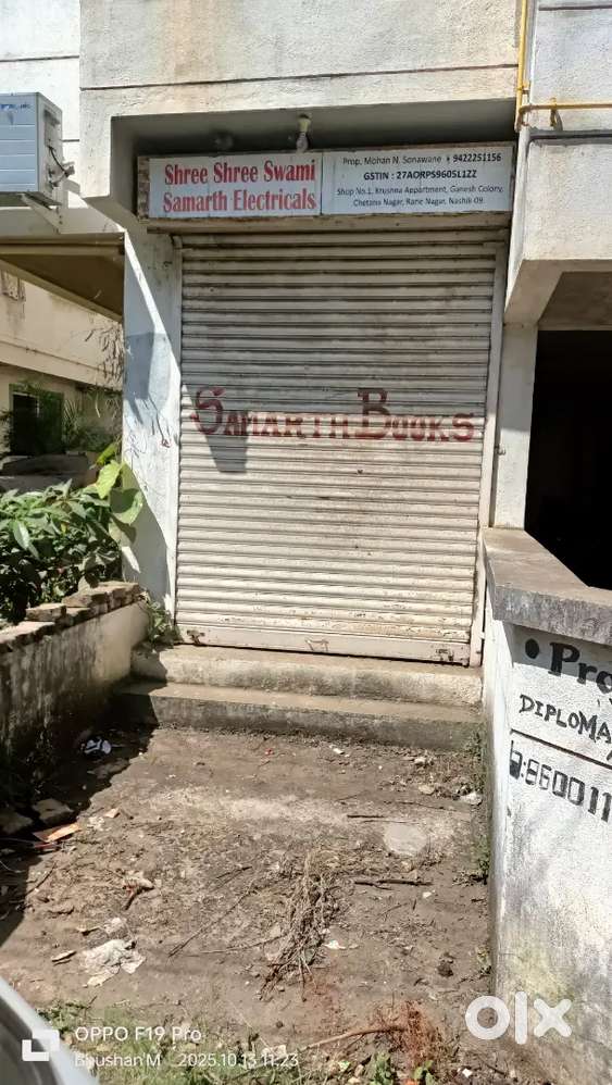 Shop for sell in prime location