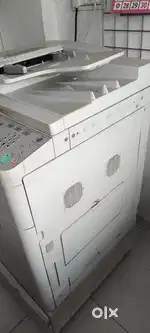 Canon 2535 Xerox machine
