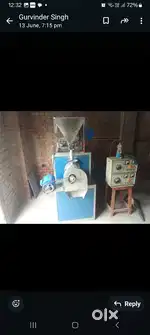 Puff extuder