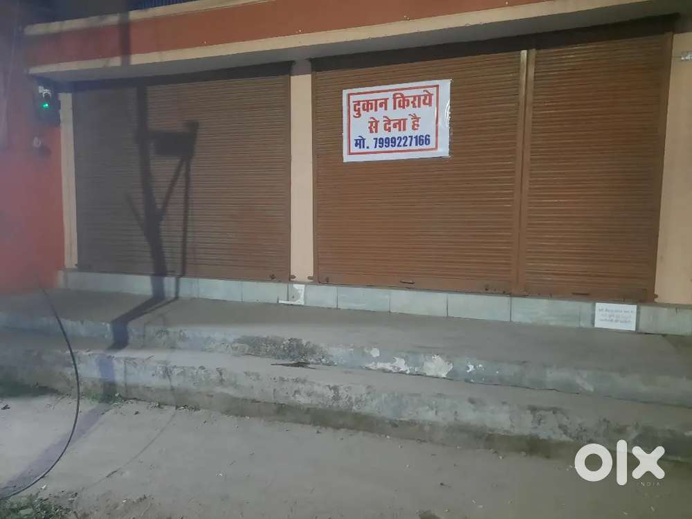 Commercial Hall for Rent Main Road Ideal for Office/Café/Cloud Kitchen