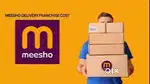 Courier delivery boy needed in Samastipur local