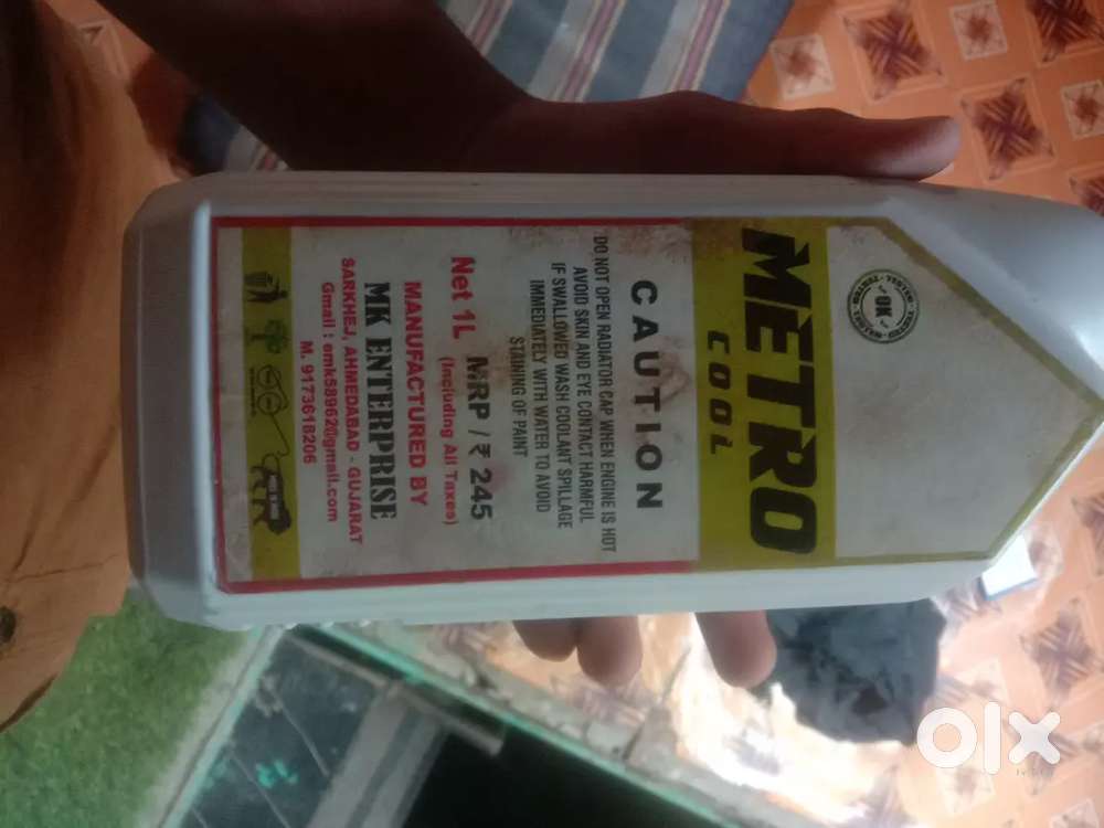 Radiator coolant for cars