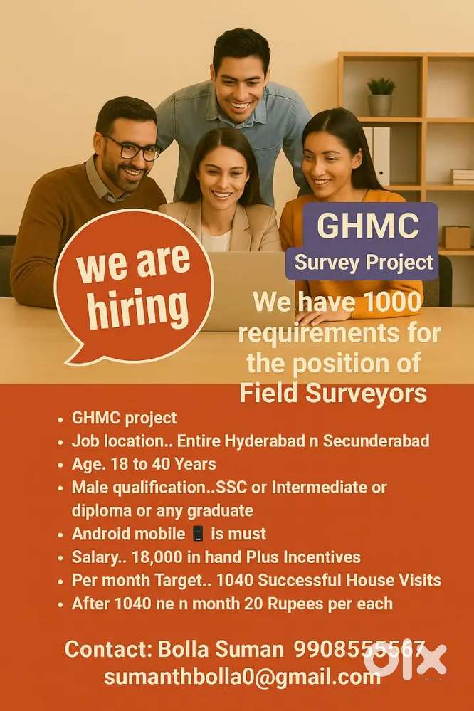 GHMC SURVEY
