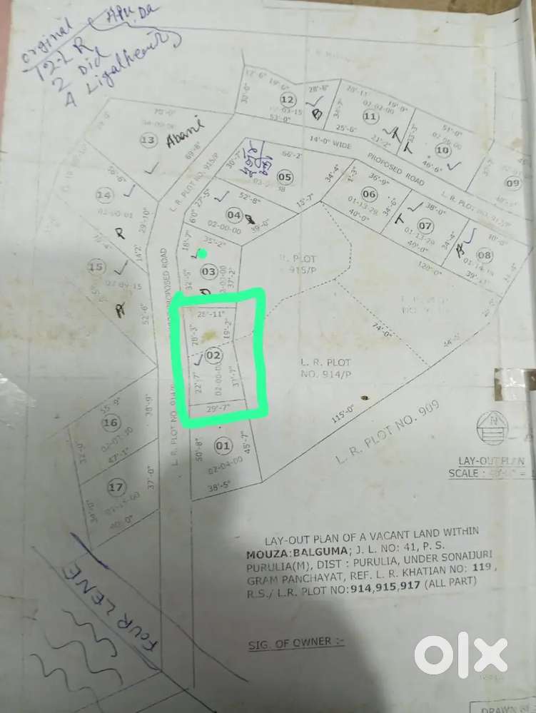 Plot by side of 4 lane road,adjacent to the site for new bus tand