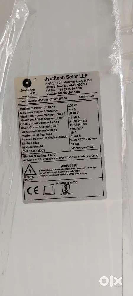 Jyotitech solaer penal 200w