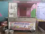 Food stall
