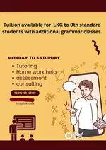 Tuition available