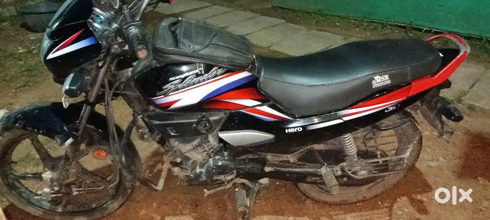 Bike for sale
