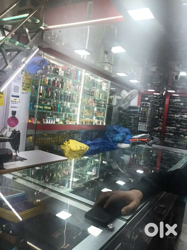 Sel ke liye ladka chahie jens and mobile