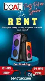 Boat party paal 400 bluetooth speaker