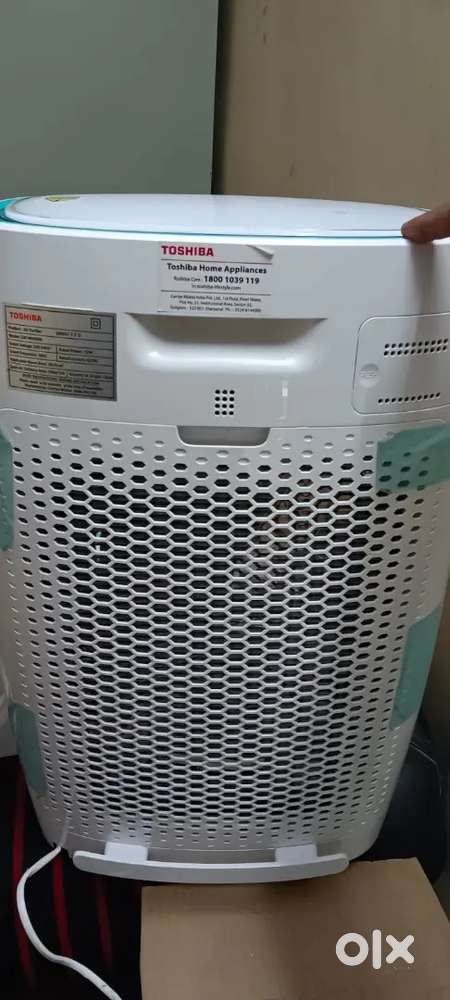 I want to sell my Toshiba Air Purifier