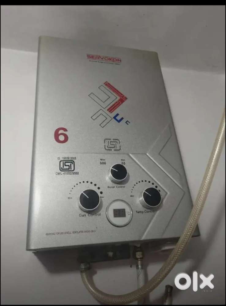 Sarvocon gas gyser