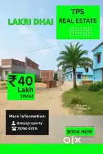 Smart City Muzaffarpur nearby Chandwara marwari high school Lakharidh