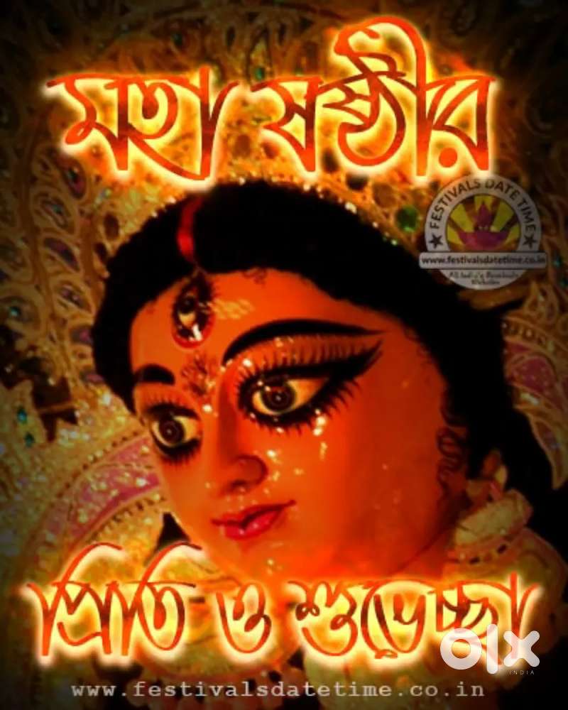 আমি একটা একতলা বাড়ি কিনতে চাই। লোন হবে এরকম বাড়ি।