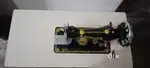 Unused Shilai machine for sale