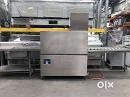Commercial Dishwasher