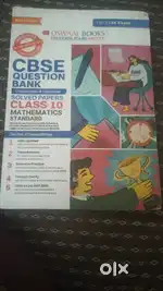 Oswaal Book class 10 2025