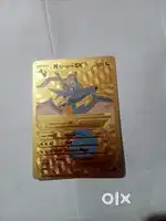 Kingera EX Pokemon card