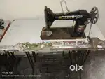 Slie machine