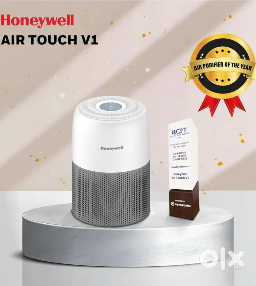 Air purifier Honeywell