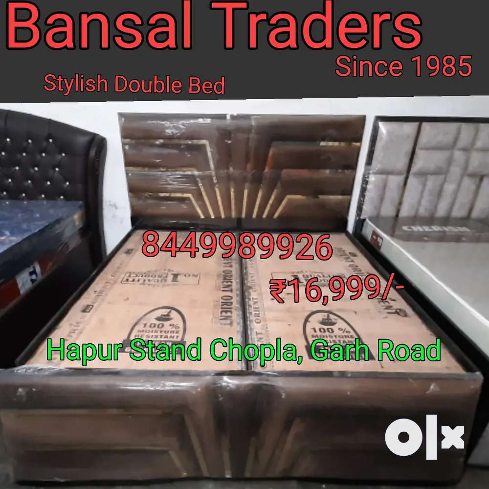 Stylish Designer double bed at Bansal Traders