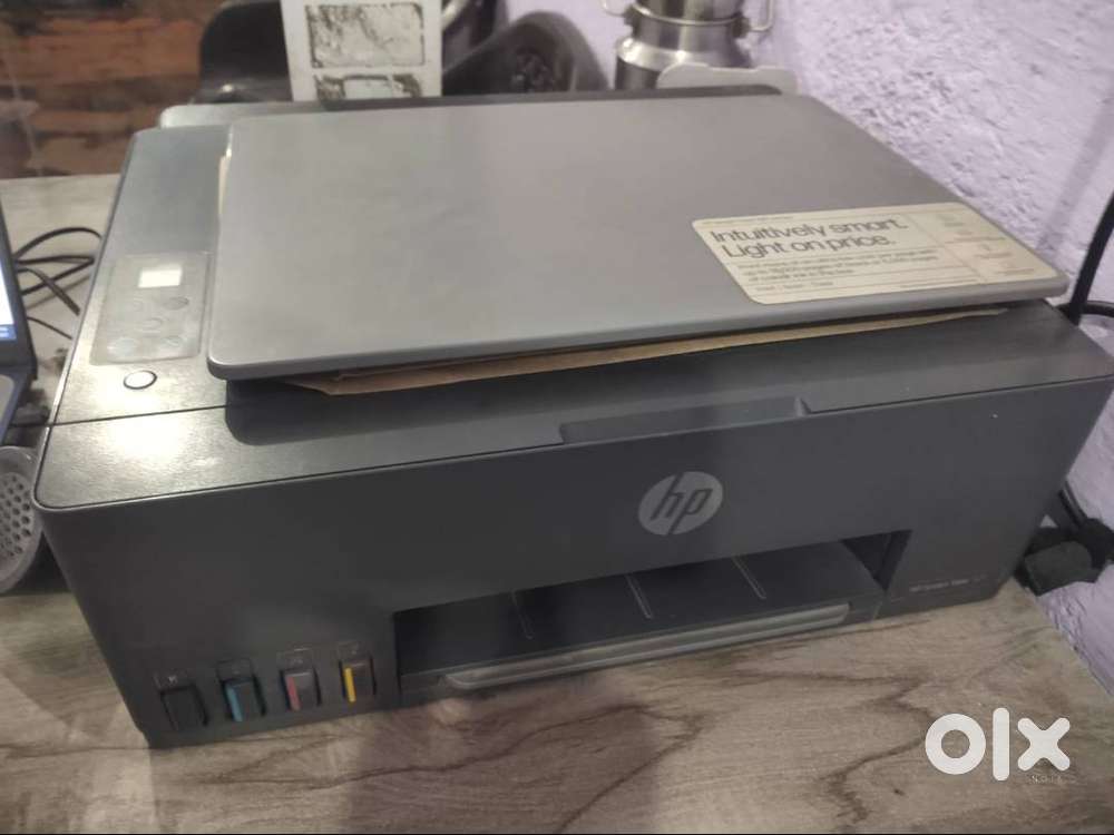 HP 521 ALL IN ONE PRINTER