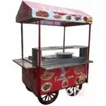 Want cook for fastfood business