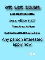 Urgent hirings