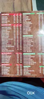 Fast Food Stall ke liye Staff Required