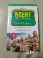 NCRT solutions