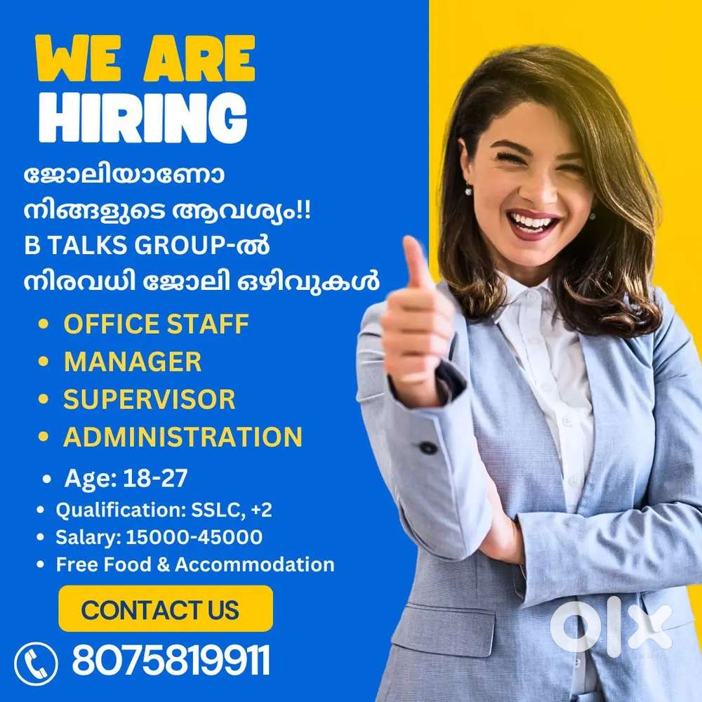 Job Vacancy. Urgent Vacancy. Jobs kerala