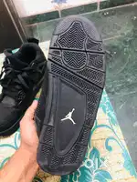 Jorden air nike air 4 retro 2020