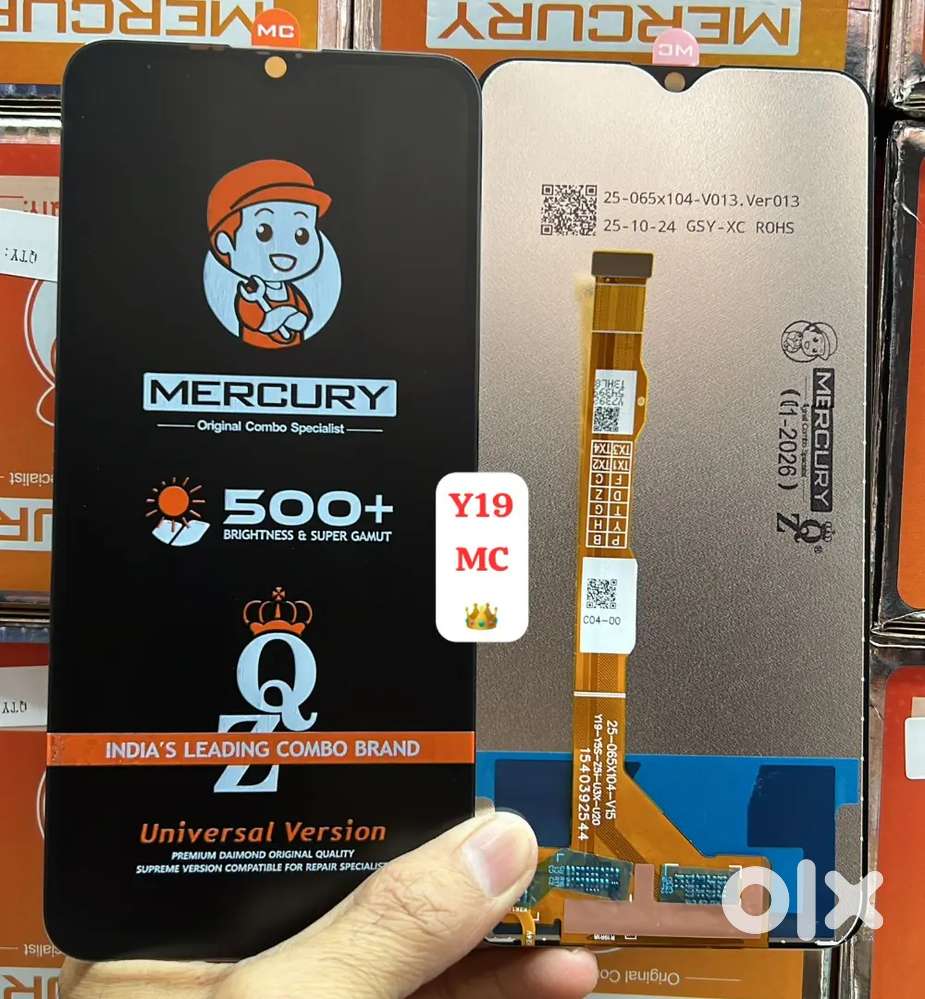 Mobile Shop sale and service staff