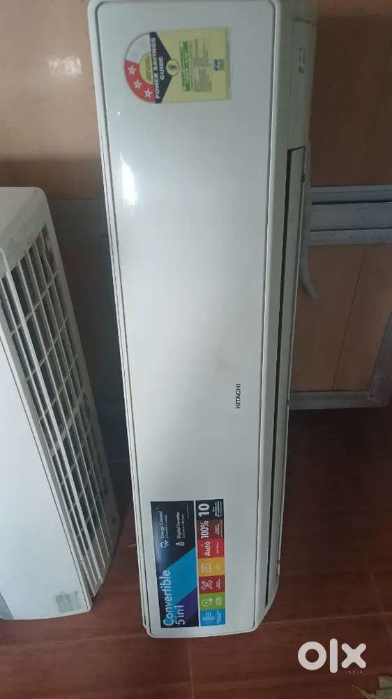 Ac available